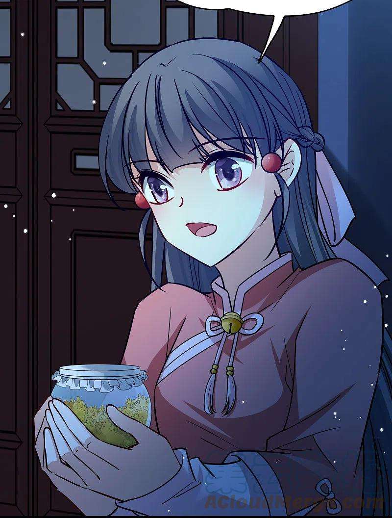 寻找前世之旅番外篇12 司音番外Just one day06