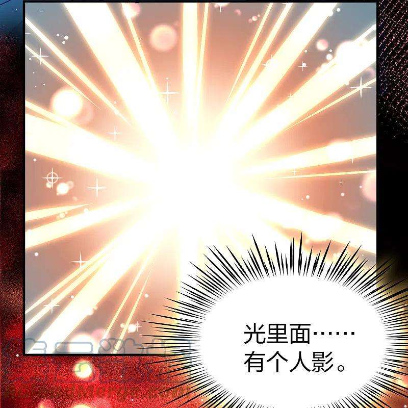 寻找前世之旅2季第121话 被封印的记忆1