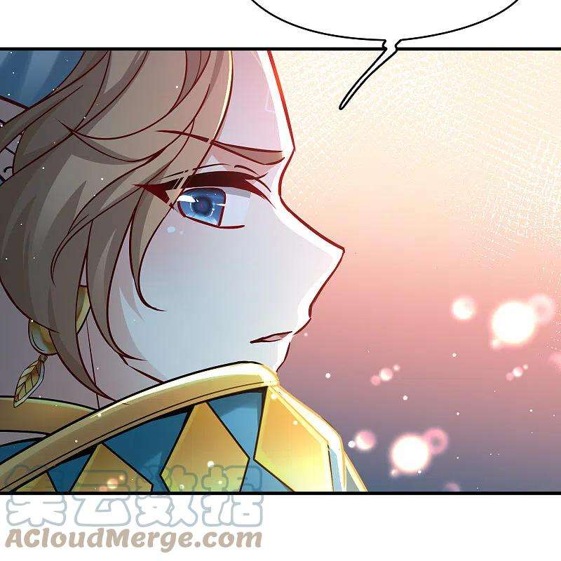 寻找前世之旅2季第121话 被封印的记忆1