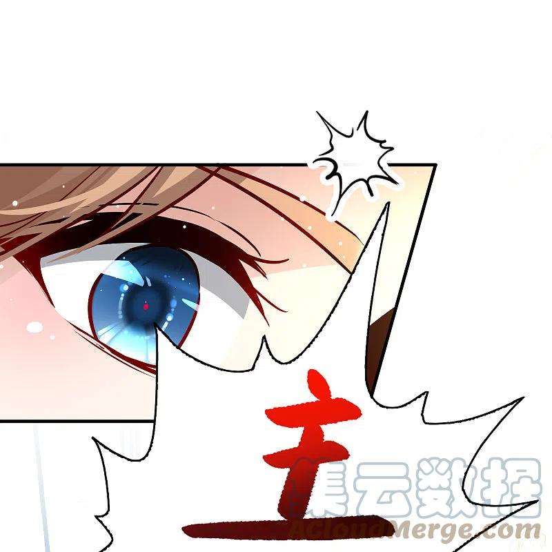 寻找前世之旅2季第121话 被封印的记忆1