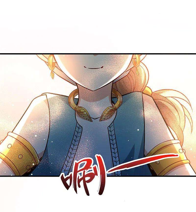 寻找前世之旅2季第121话 被封印的记忆1