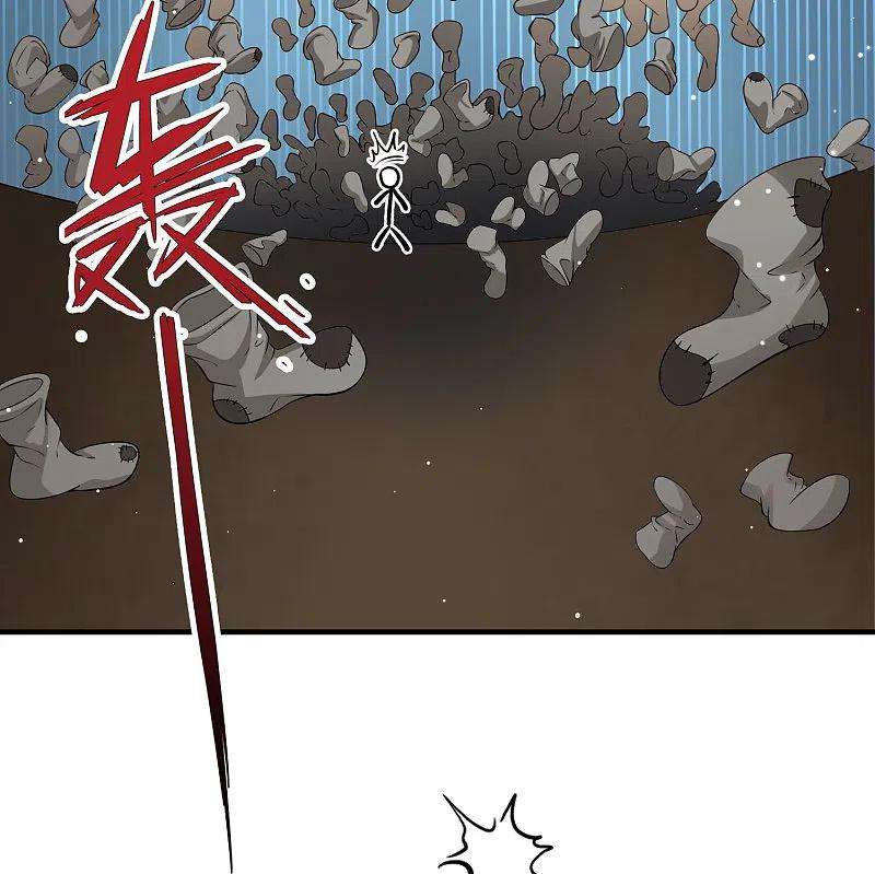 寻找前世之旅2季第122话 被封印的记忆2