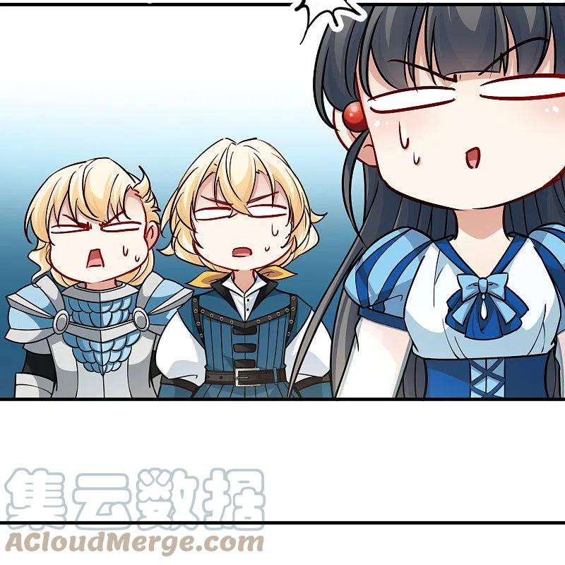 寻找前世之旅2季第122话 被封印的记忆2