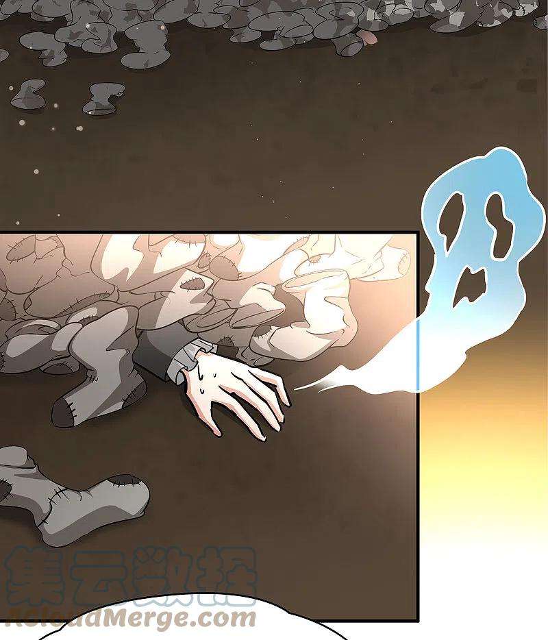 寻找前世之旅2季第122话 被封印的记忆2