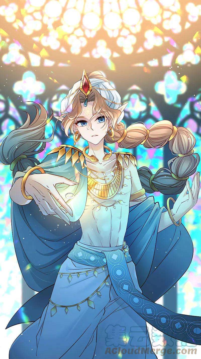 寻找前世之旅2季第123话 被封印的记忆3