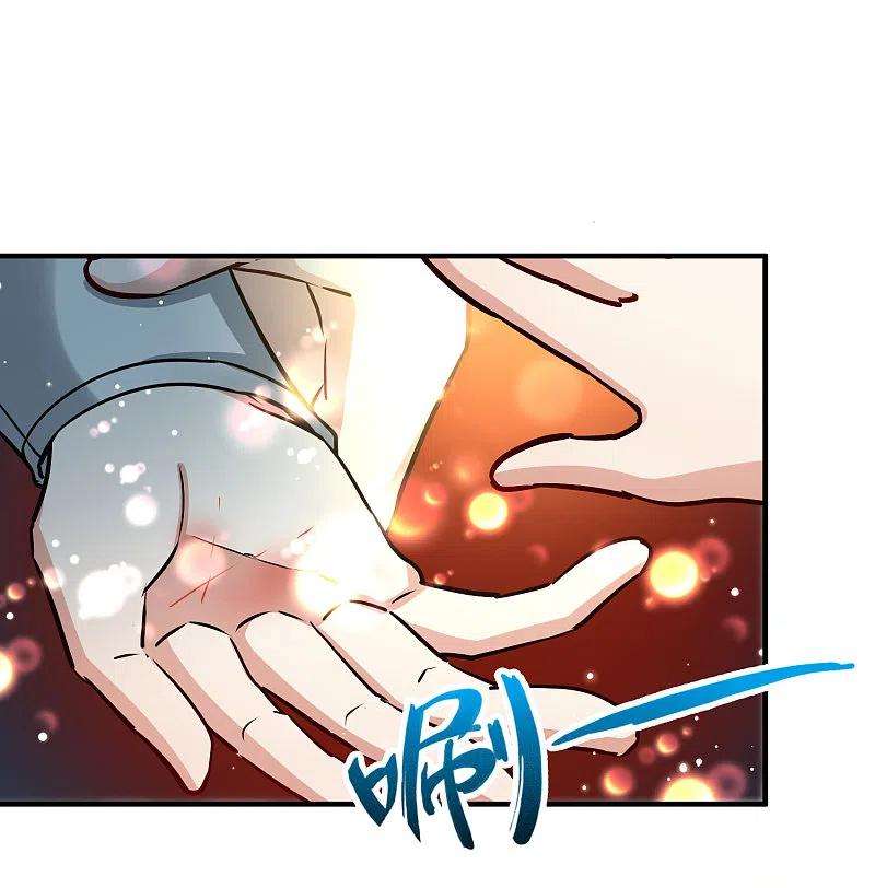 寻找前世之旅2季第123话 被封印的记忆3