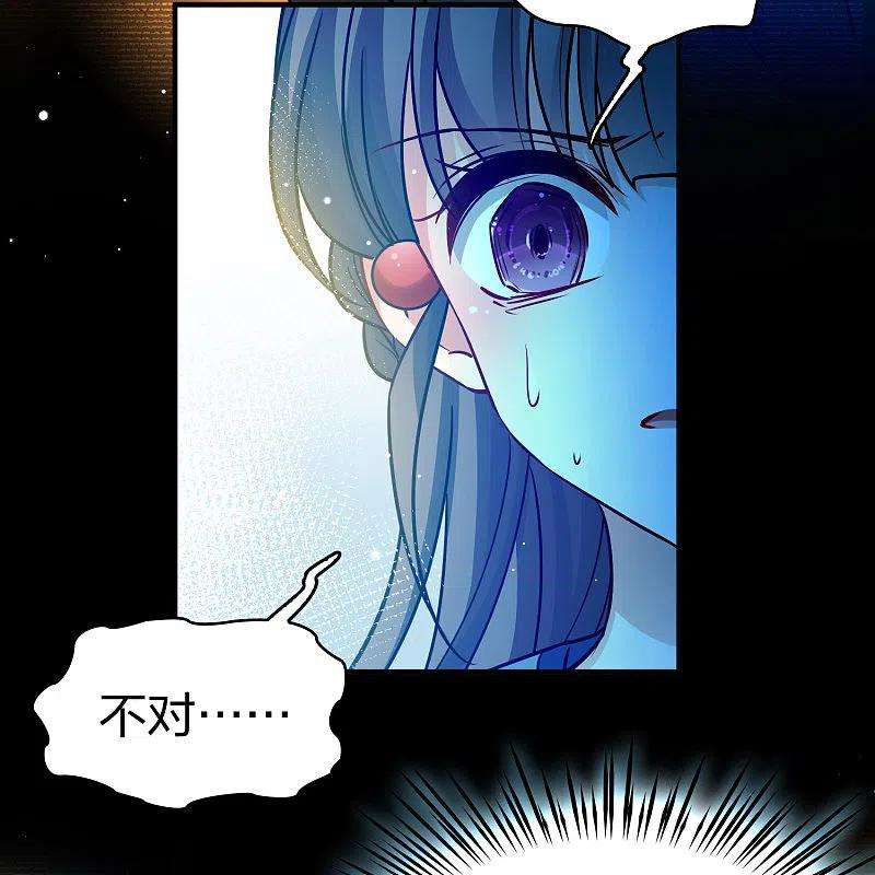 寻找前世之旅2季第124话 被封印的记忆4