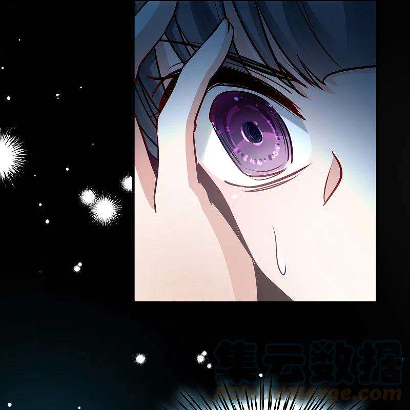 寻找前世之旅2季第124话 被封印的记忆4