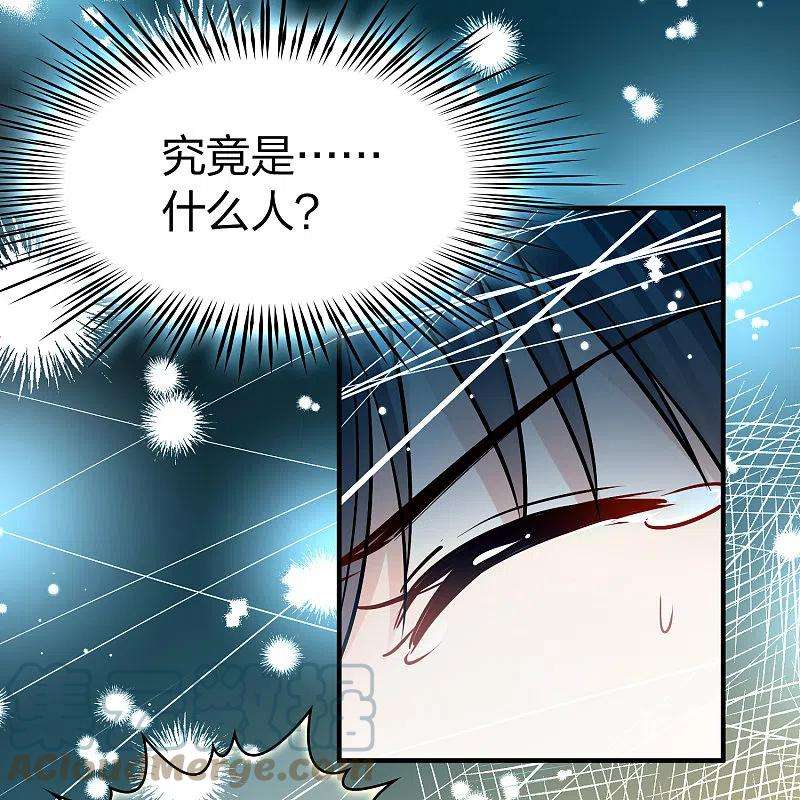 寻找前世之旅2季第124话 被封印的记忆4