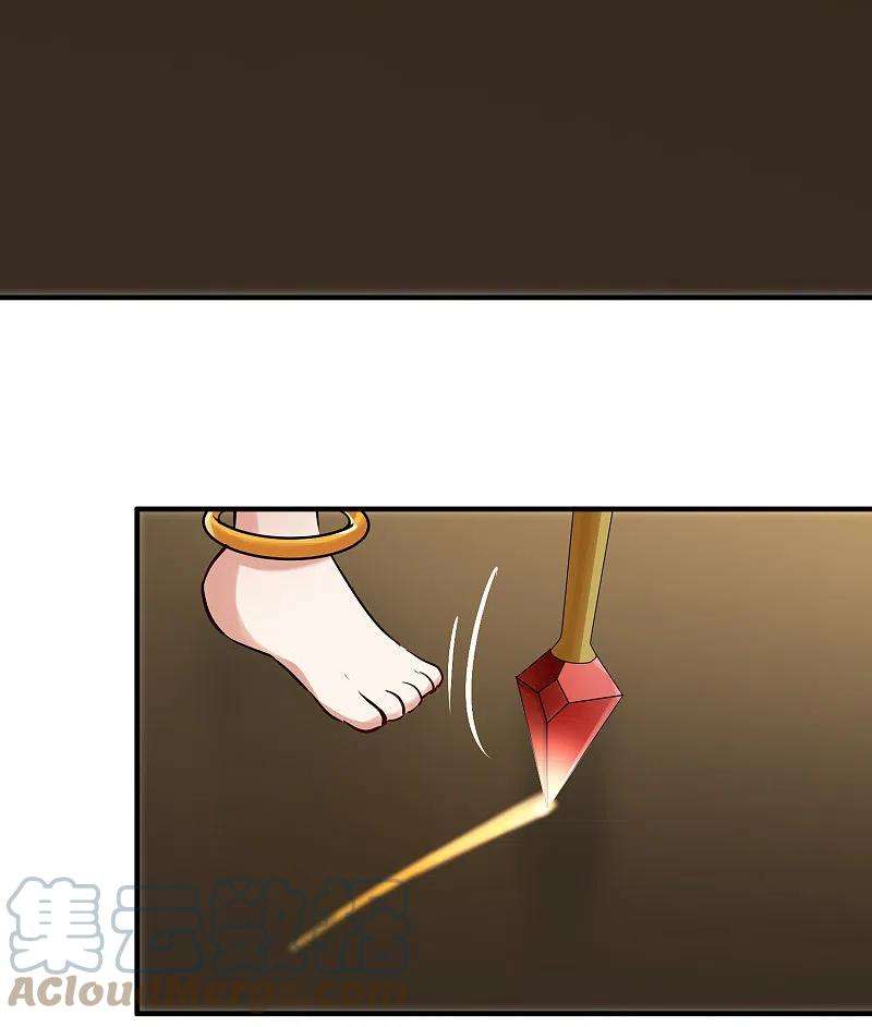 寻找前世之旅2季第125话 被封印的记忆5