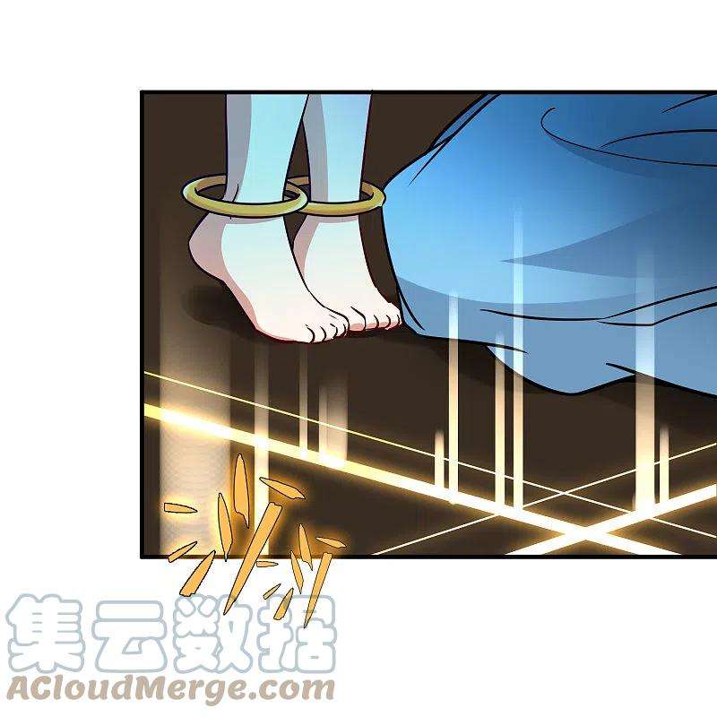 寻找前世之旅2季第125话 被封印的记忆5