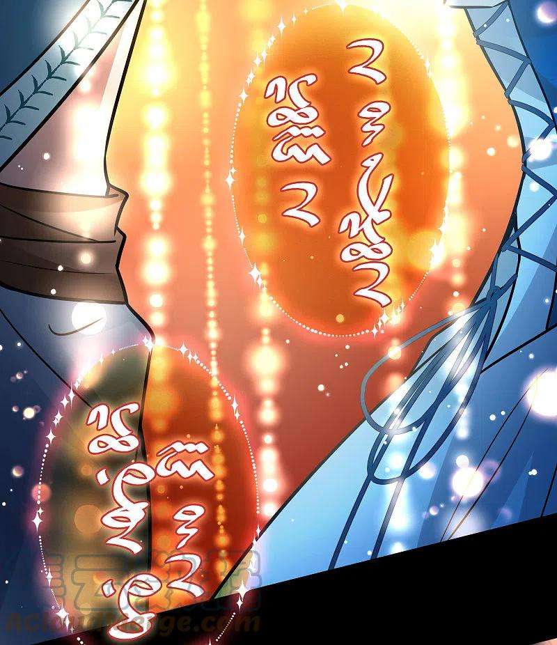 寻找前世之旅2季第125话 被封印的记忆5