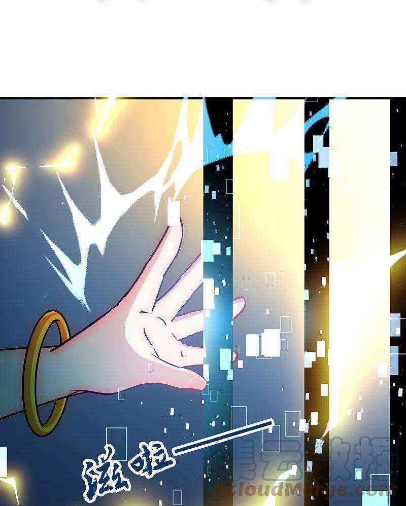 寻找前世之旅2季第125话 被封印的记忆5