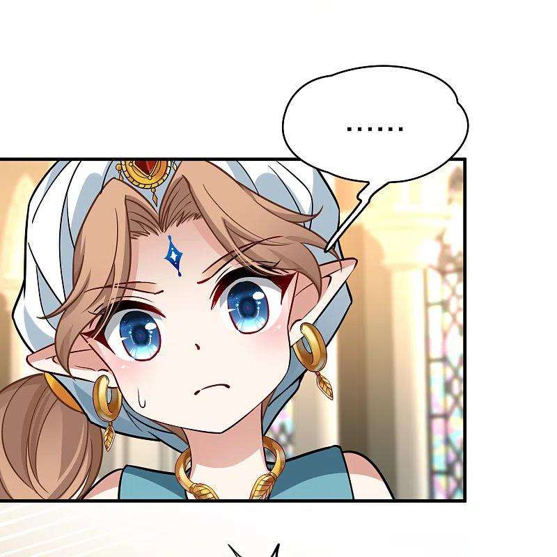 寻找前世之旅2季第125话 被封印的记忆5