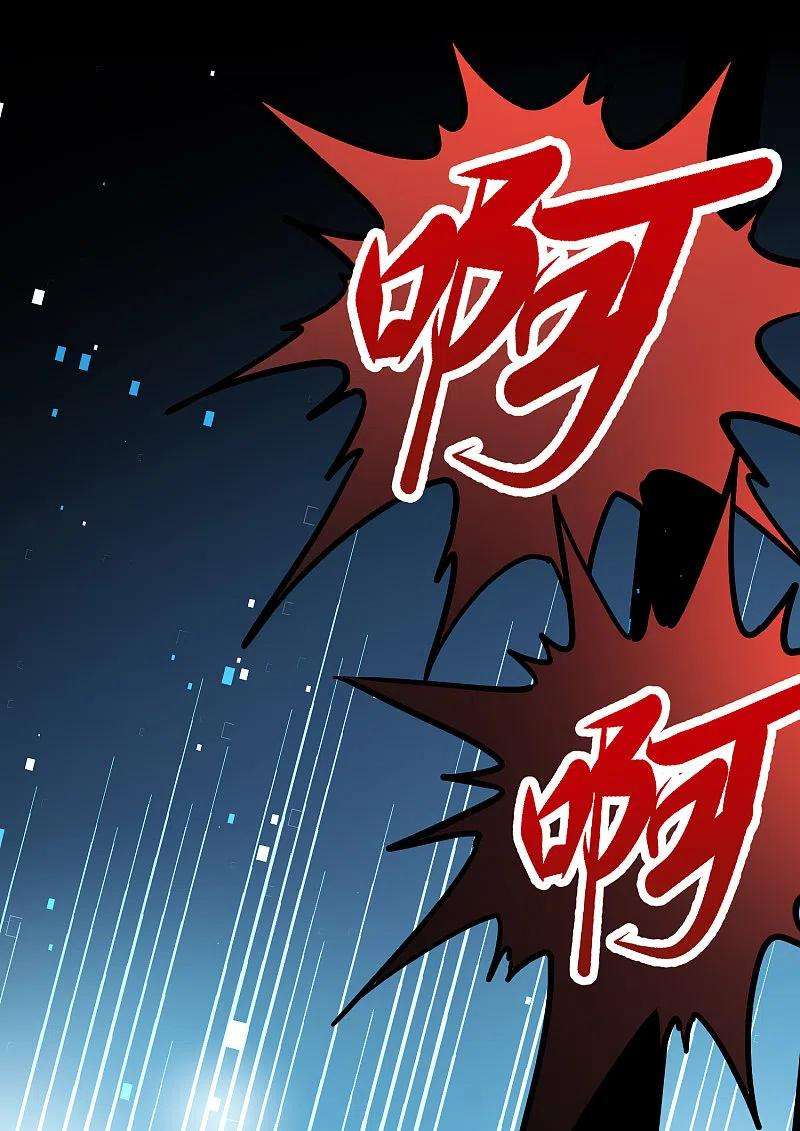 寻找前世之旅2季第126话 被封印的记忆6