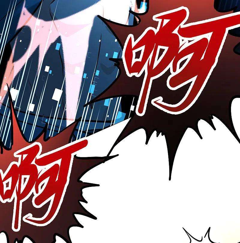 寻找前世之旅2季第126话 被封印的记忆6