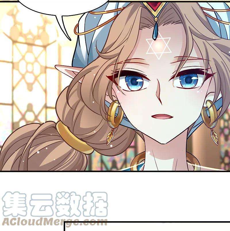 寻找前世之旅2季第126话 被封印的记忆6