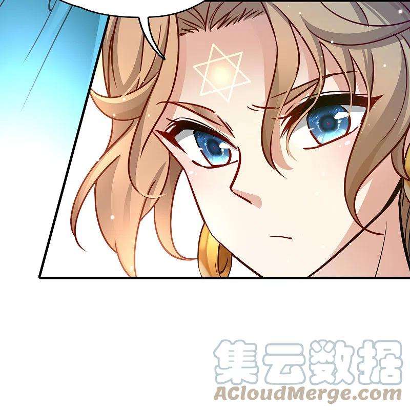 寻找前世之旅2季第127话 被封印的记忆7