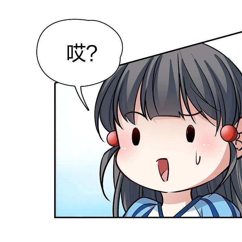 寻找前世之旅2季第127话 被封印的记忆7
