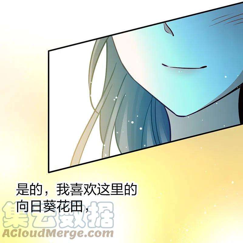 寻找前世之旅2季第127话 被封印的记忆7
