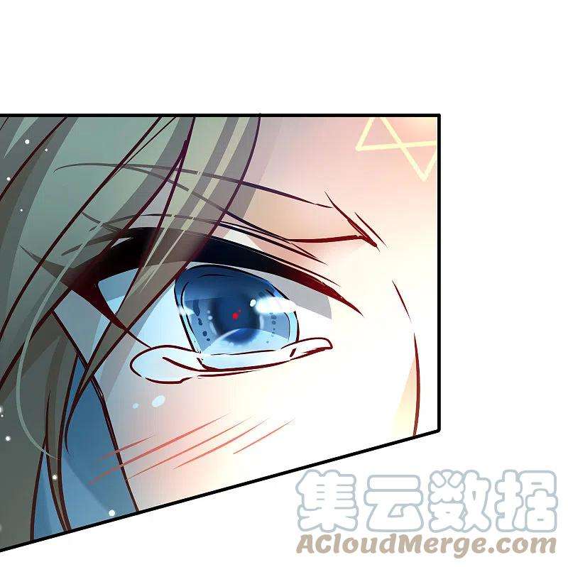 寻找前世之旅2季第128话 被封印的记忆8