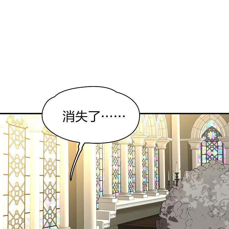 寻找前世之旅2季第128话 被封印的记忆8