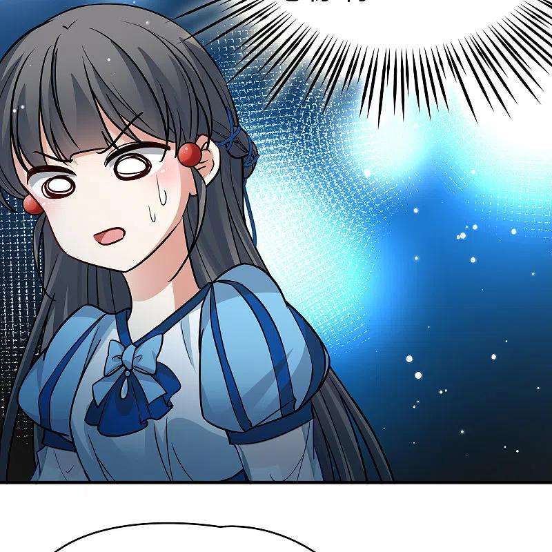 寻找前世之旅2季第128话 被封印的记忆8