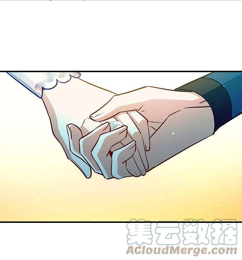 寻找前世之旅2季第129话 向日葵花语1