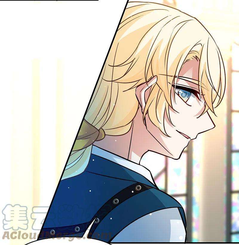 寻找前世之旅2季第129话 向日葵花语1