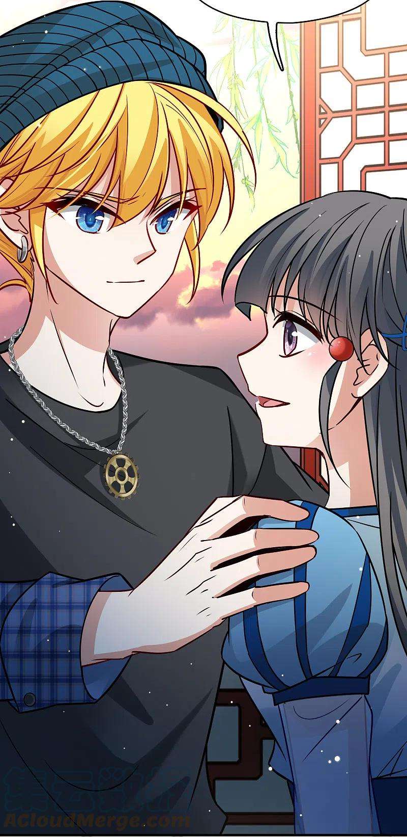 寻找前世之旅2季第130话 向日葵花语2