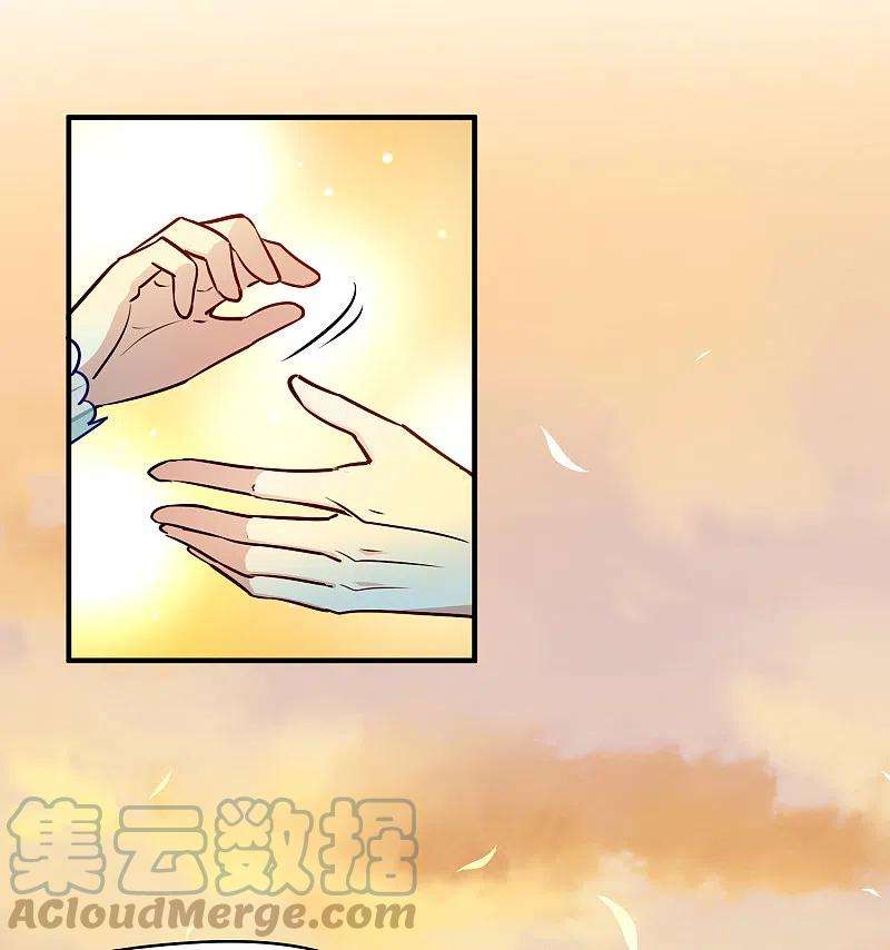 寻找前世之旅2季第130话 向日葵花语2