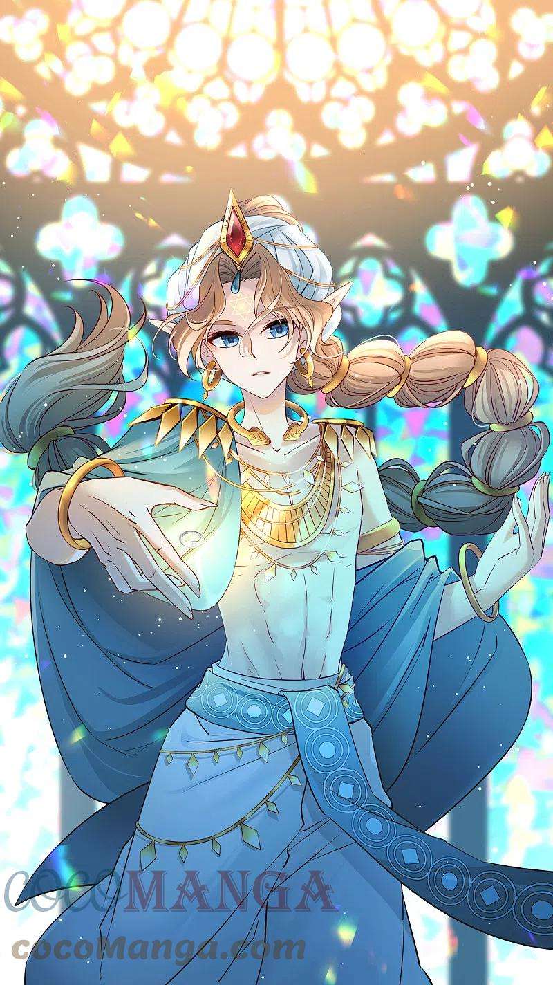 寻找前世之旅2季第131话 向日葵花语3