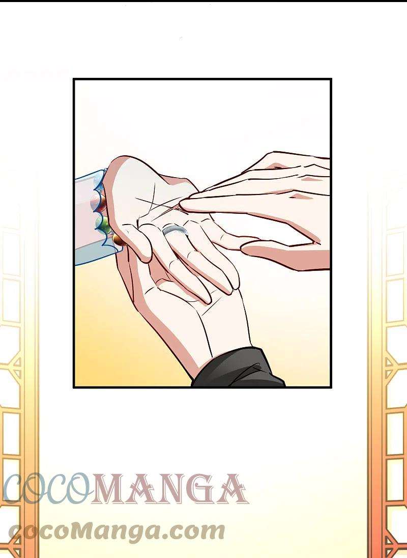 寻找前世之旅2季第131话 向日葵花语3