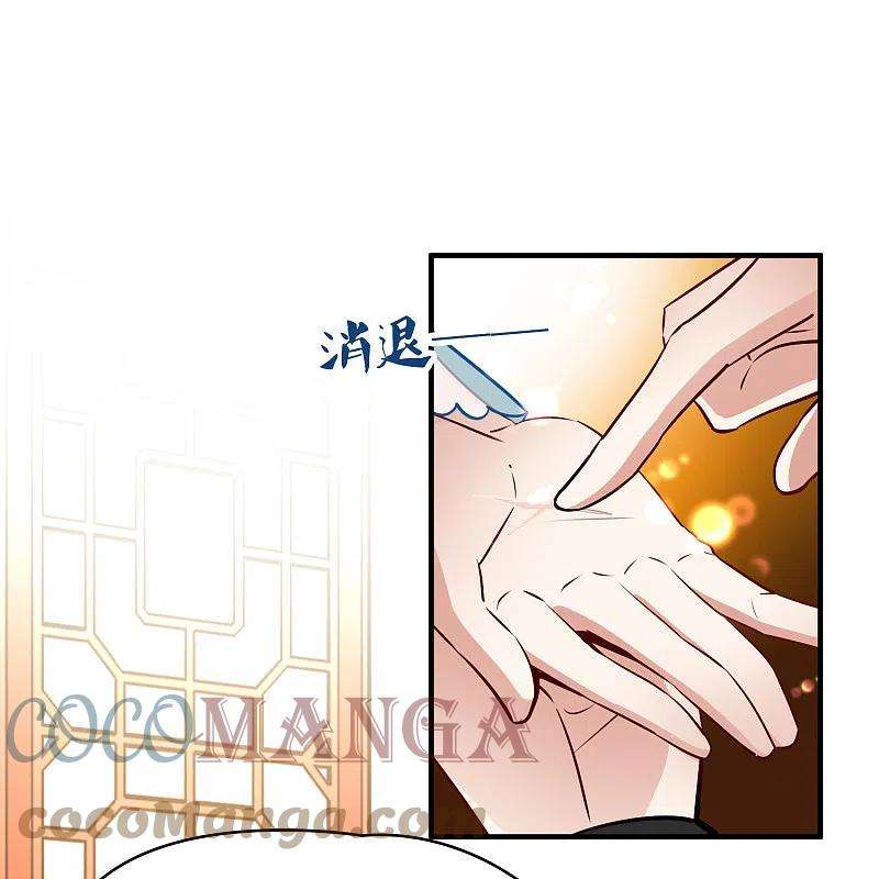 寻找前世之旅2季第131话 向日葵花语3