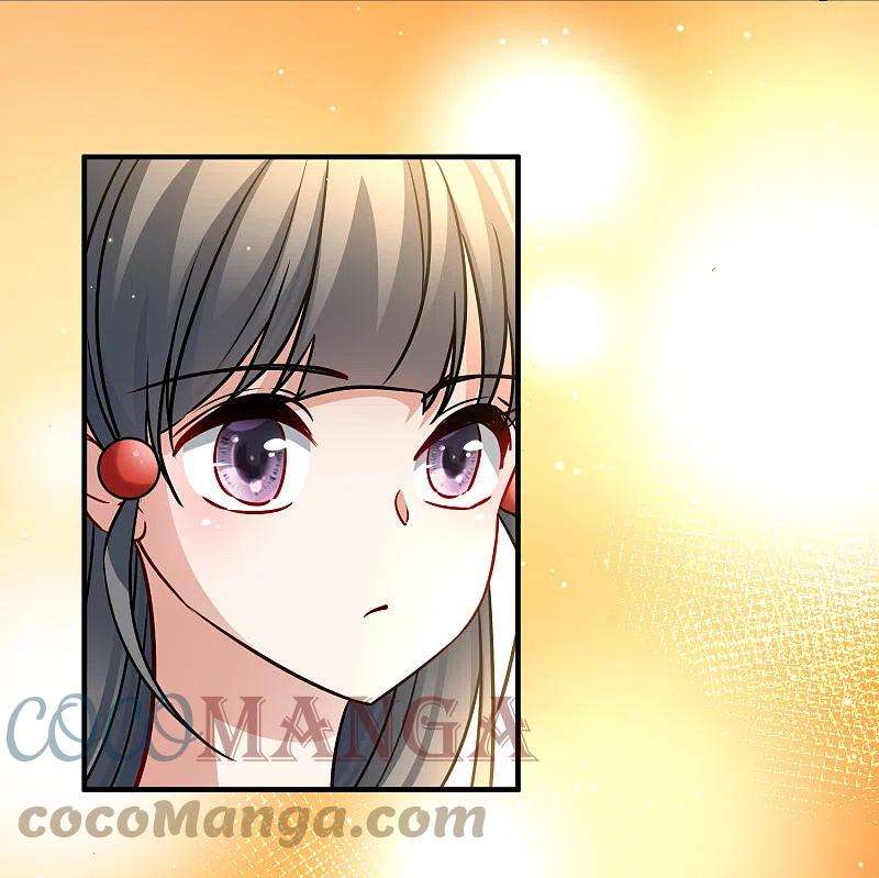 寻找前世之旅2季第131话 向日葵花语3