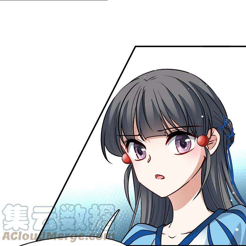 寻找前世之旅2季第132话 向日葵花语4