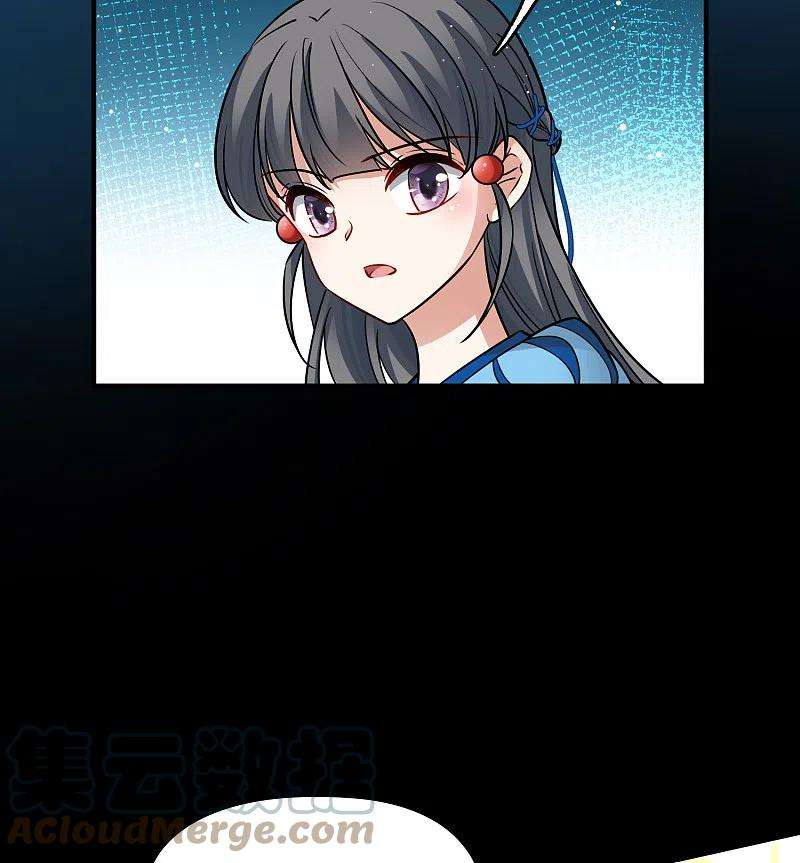 寻找前世之旅2季第132话 向日葵花语4
