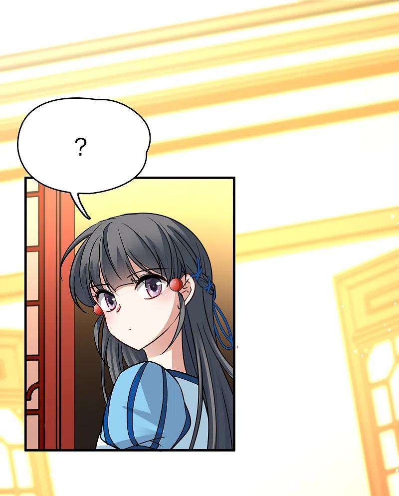 寻找前世之旅2季第132话 向日葵花语4