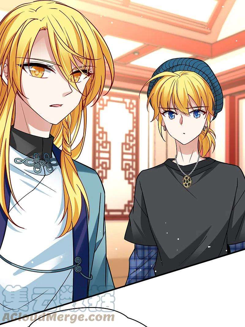 寻找前世之旅2季第132话 向日葵花语4