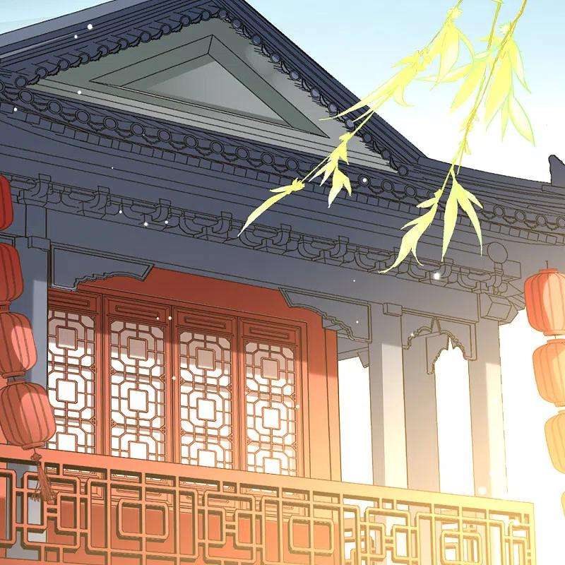 寻找前世之旅2季第133话 向日葵花语5
