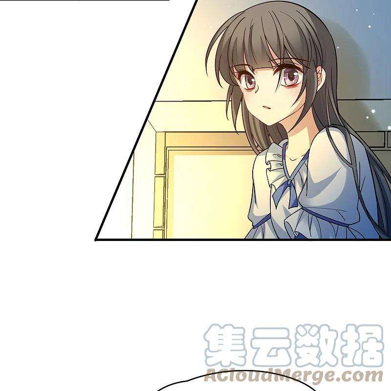 寻找前世之旅2季第133话 向日葵花语5