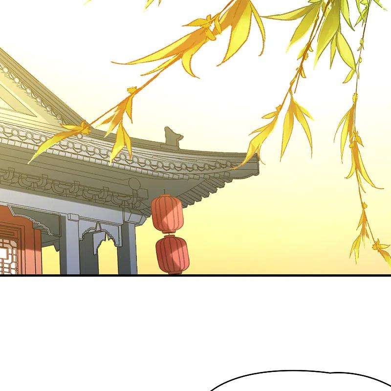 寻找前世之旅2季第133话 向日葵花语5
