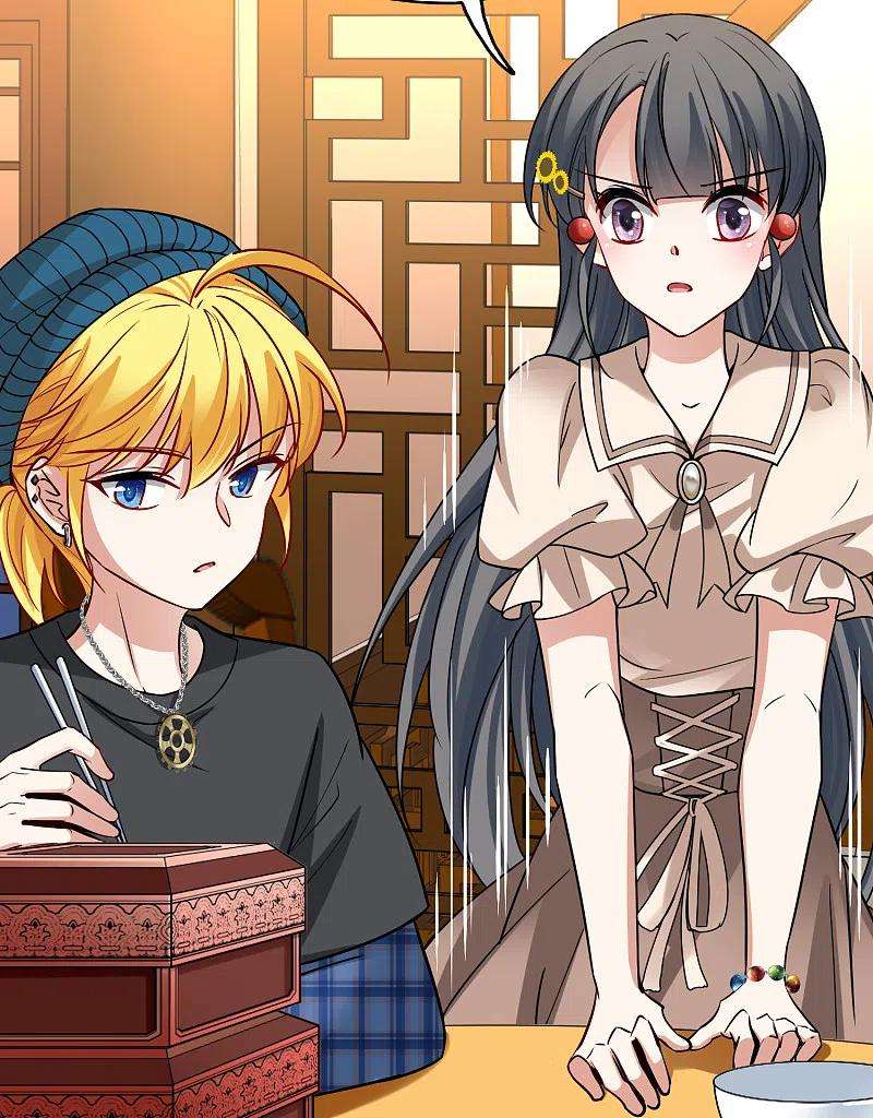 寻找前世之旅2季第136话 消失的撒那特思1