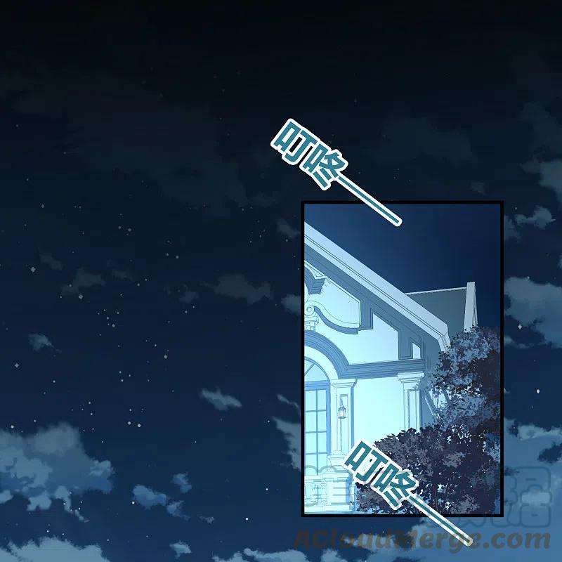 寻找前世之旅2季第136话 消失的撒那特思1