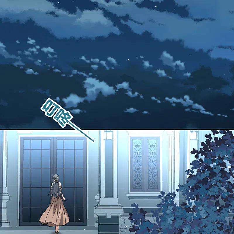 寻找前世之旅2季第136话 消失的撒那特思1