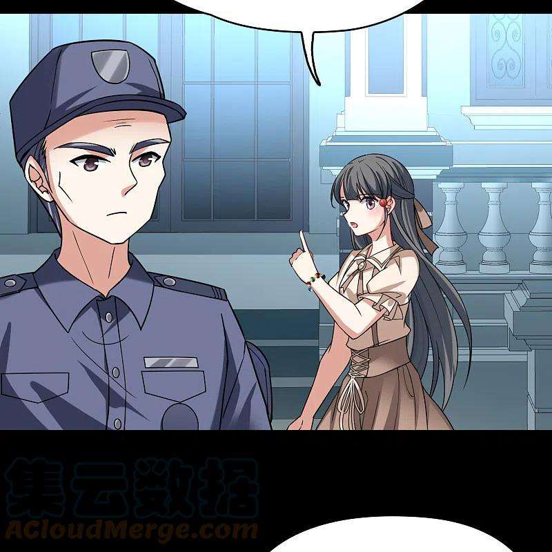 寻找前世之旅2季第136话 消失的撒那特思1