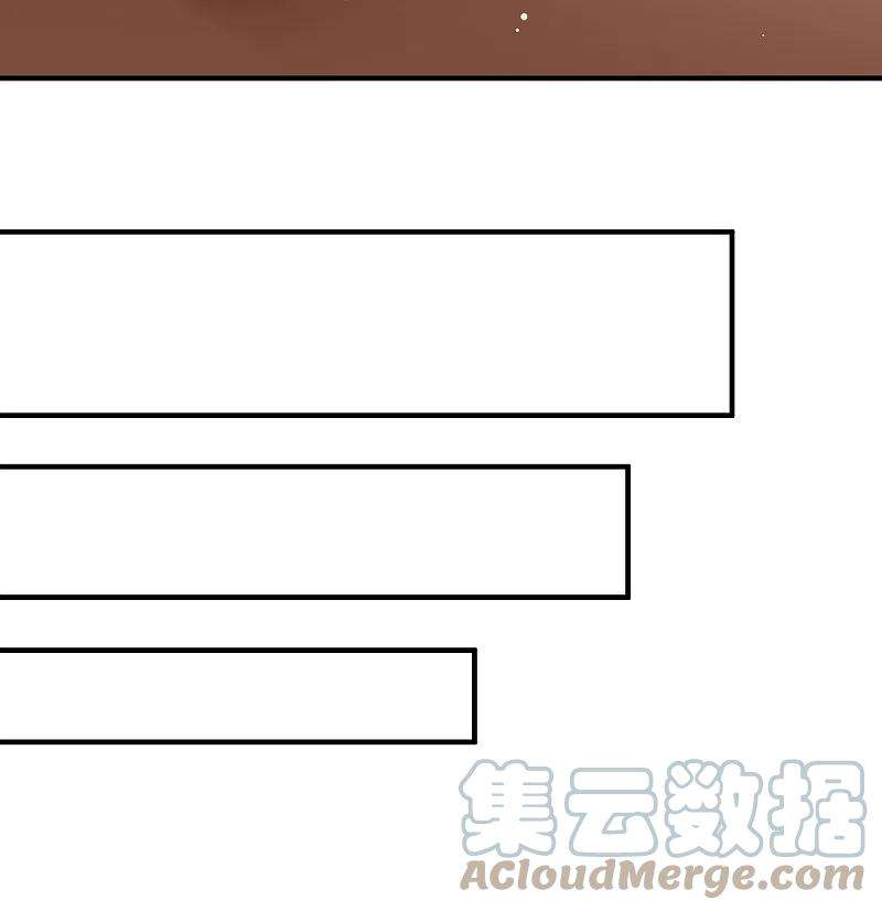 寻找前世之旅2季第136话 消失的撒那特思1