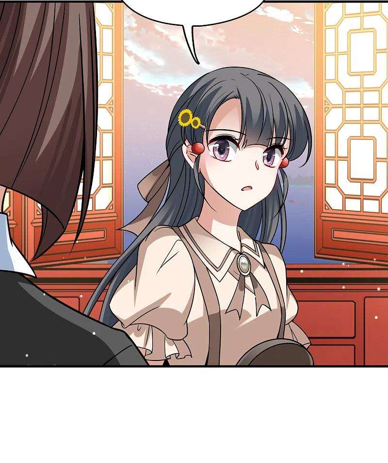 寻找前世之旅2季第137话 消失的撒那特思2