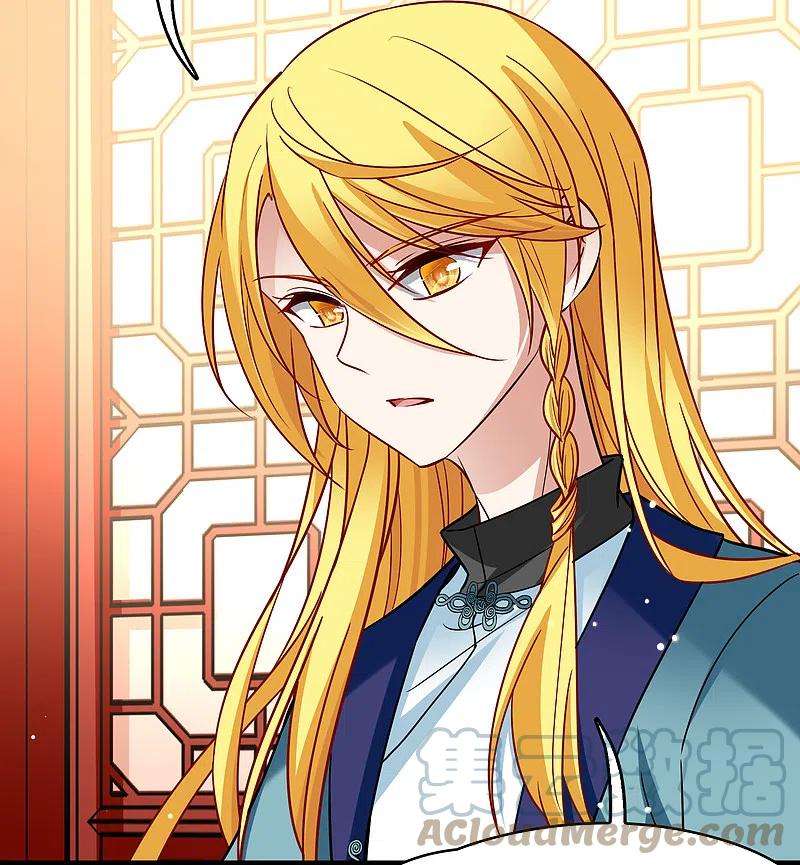 寻找前世之旅2季第138话 呼救1