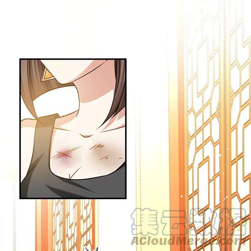 寻找前世之旅2季第138话 呼救1